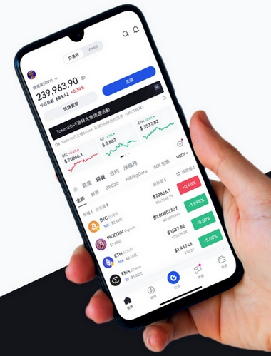 Expand Yzarex App - Como o aplicativo Expand Yzarex App aprimora sua negociação?